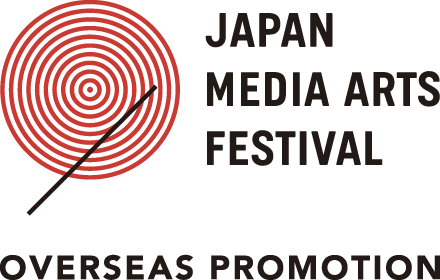 JAPAN MEDIA ARTS FESTIVAL Overseas Promotion Logo